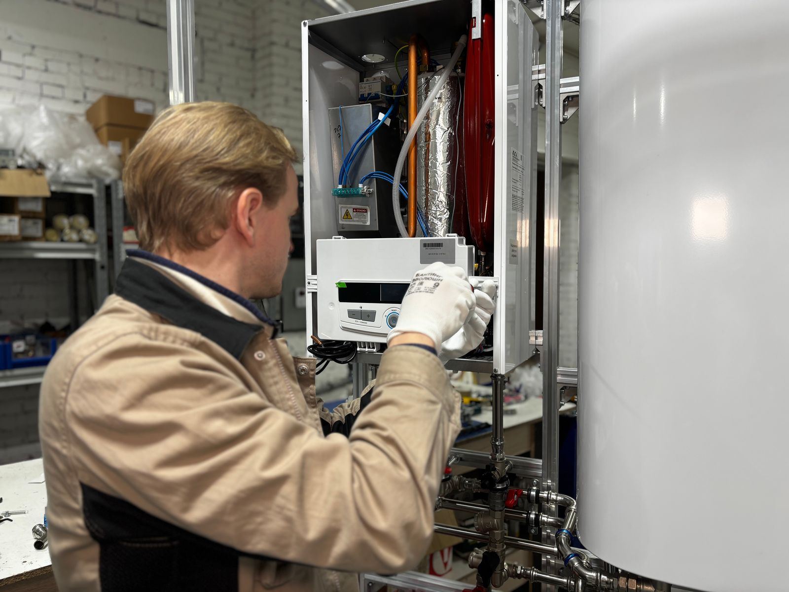 Water Heater Leak Repair service in South Jordan, UT